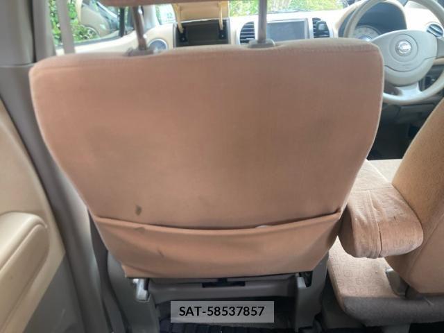 Nissan MOCO 2006-11 7725948-21