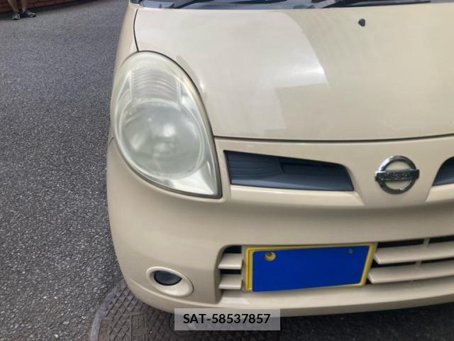 Nissan MOCO 2006-11 7725948-2