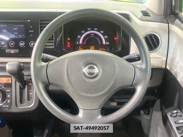 Nissan MOCO 2012-02 7725939-10
