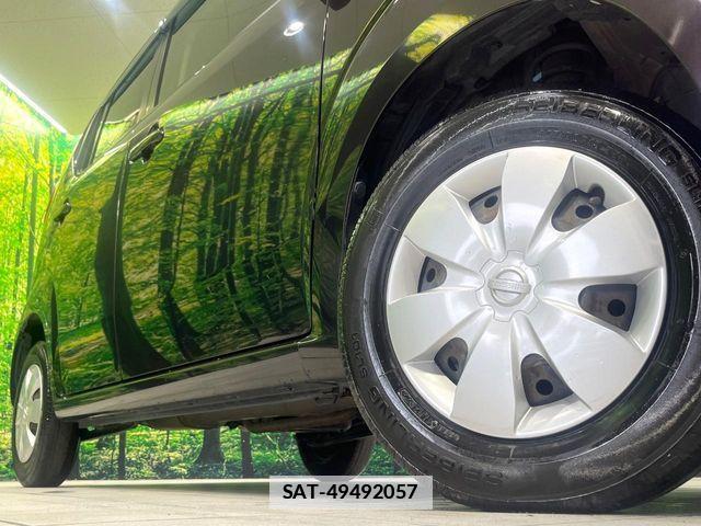 Nissan MOCO 2012-02 7725939-12