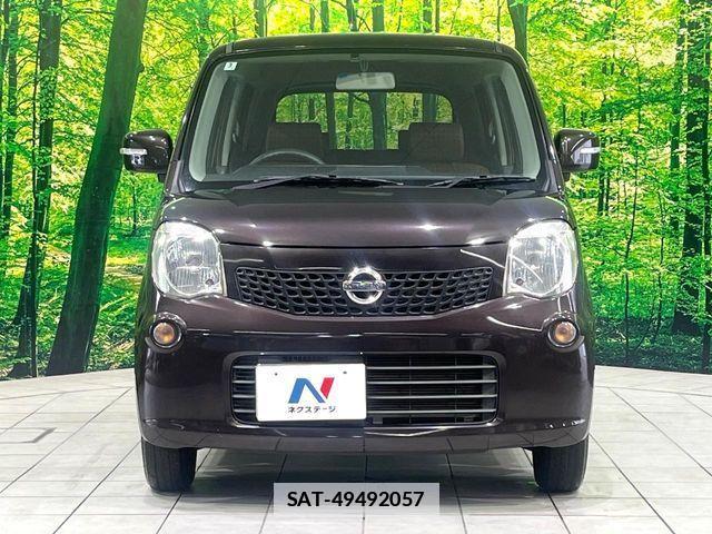 Nissan MOCO 2012-02 7725939-13