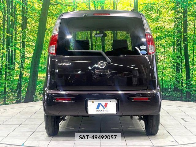 Nissan MOCO 2012-02 7725939-14