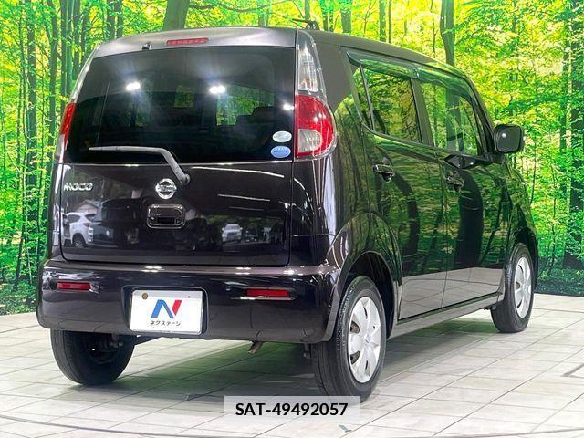 Nissan MOCO 2012-02 7725939-16