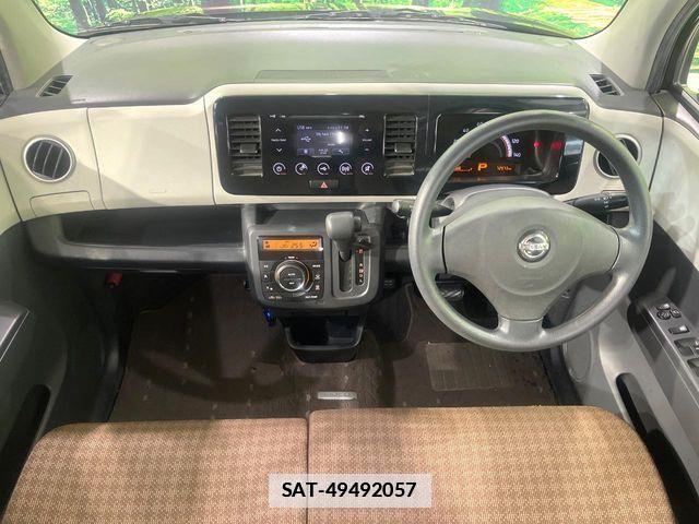 Nissan MOCO 2012-02 7725939-1