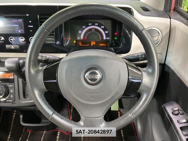 Nissan MOCO 2014-01 7787246-11