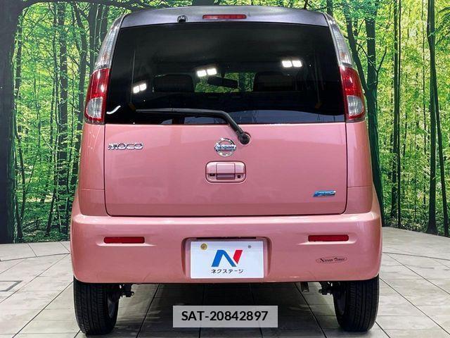 Nissan MOCO 2014-01 7787246-13
