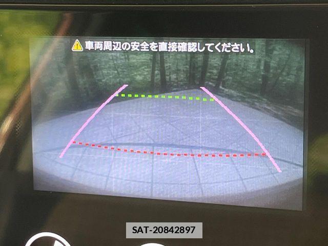 Nissan MOCO 2014-01 7787246-3