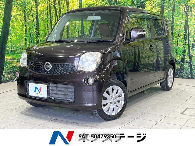 Nissan MOCO 2015-11 7787245-0