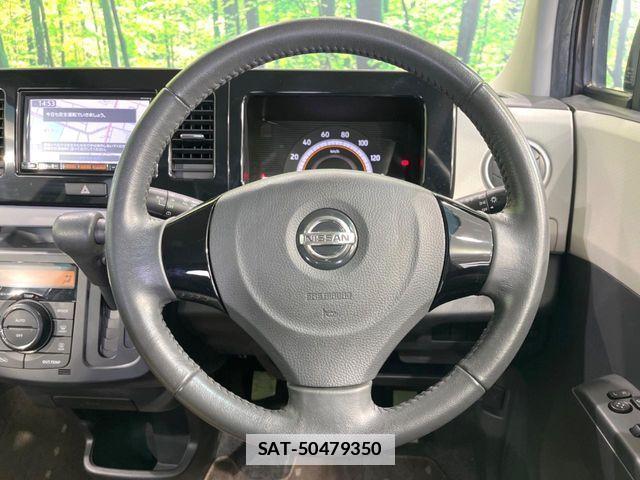 Nissan MOCO 2015-11 7787245-10