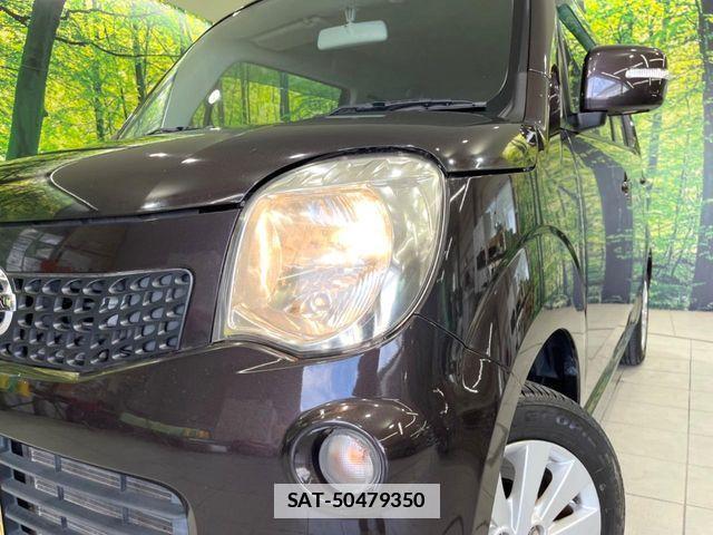 Nissan MOCO 2015-11 7787245-11