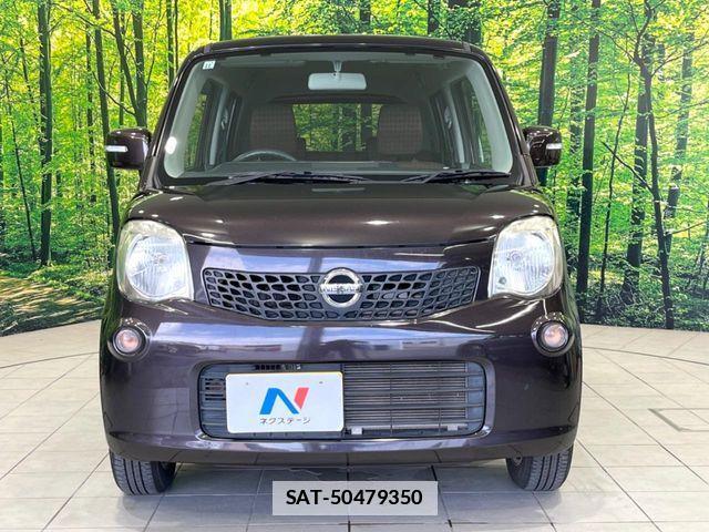 Nissan MOCO 2015-11 7787245-13