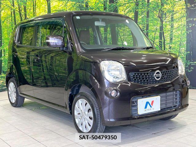 Nissan MOCO 2015-11 7787245-15