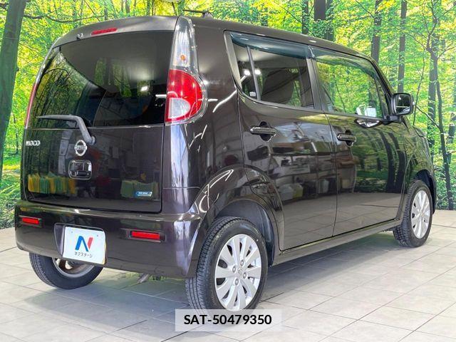Nissan MOCO 2015-11 7787245-16