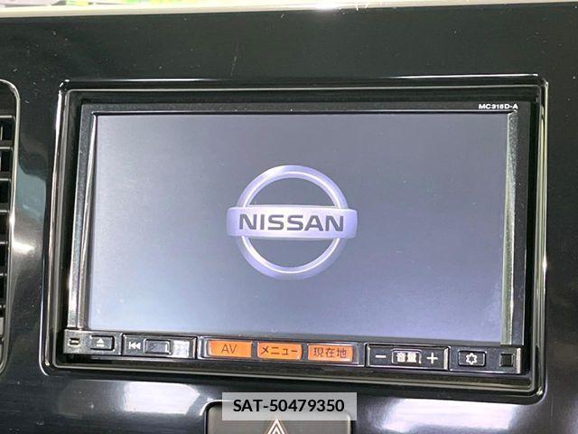 Nissan MOCO 2015-11 7787245-2