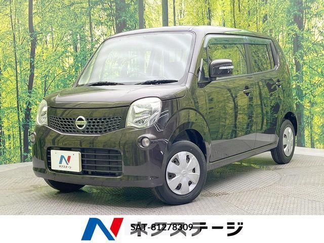 Nissan MOCO 2011-06 7787235-0