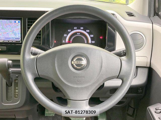 Nissan MOCO 2011-06 7787235-10