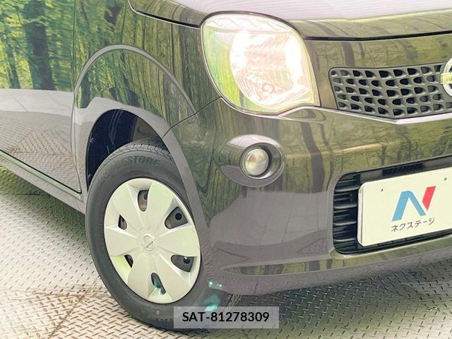Nissan MOCO 2011-06 7787235-11