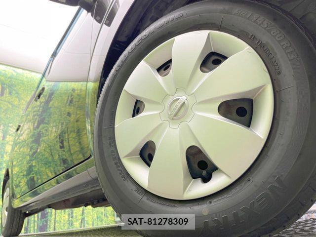 Nissan MOCO 2011-06 7787235-12