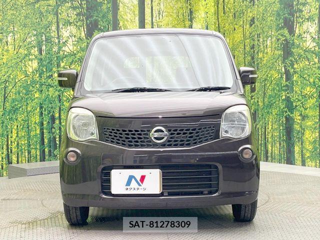 Nissan MOCO 2011-06 7787235-13