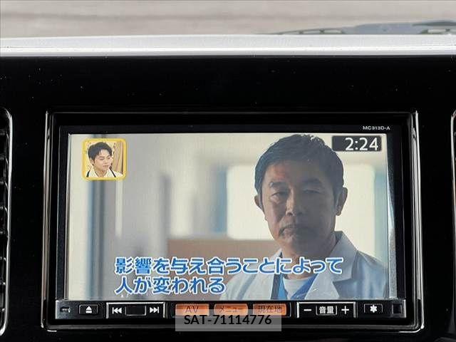 Nissan MOCO 2014-03 7787241-2