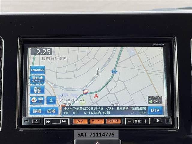 Nissan MOCO 2014-03 7787241-4