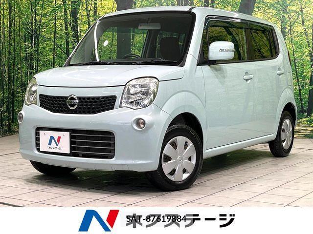 Nissan MOCO 2012-01 7877928-0