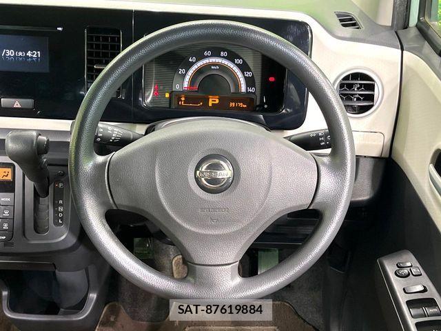Nissan MOCO 2012-01 7877928-10