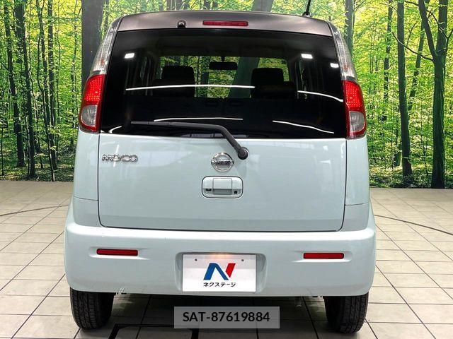 Nissan MOCO 2012-01 7877928-14