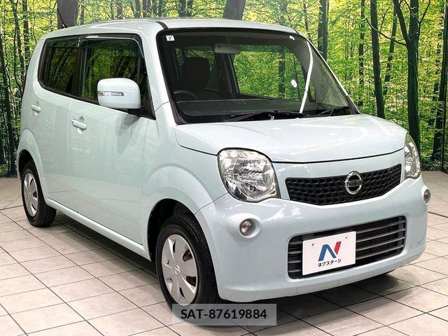 Nissan MOCO 2012-01 7877928-15