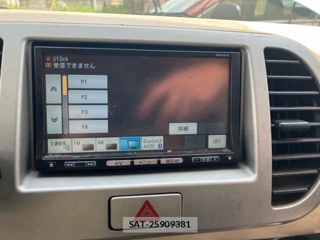 Nissan MOCO 2010-08 7962677-17