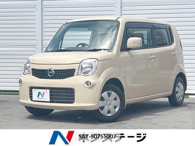 Nissan MOCO 2013-06 7980087-0