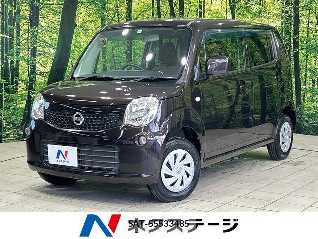 Nissan MOCO 2013-09 7980088-0