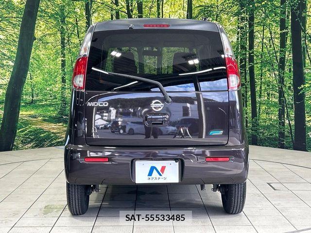 Nissan MOCO 2013-09 7980088-14