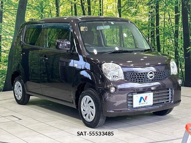 Nissan MOCO 2013-09 7980088-15