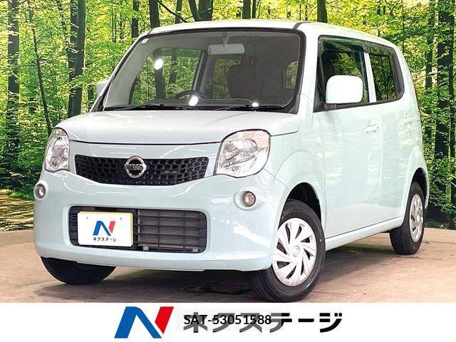 Nissan MOCO 2014-06 8036870-0