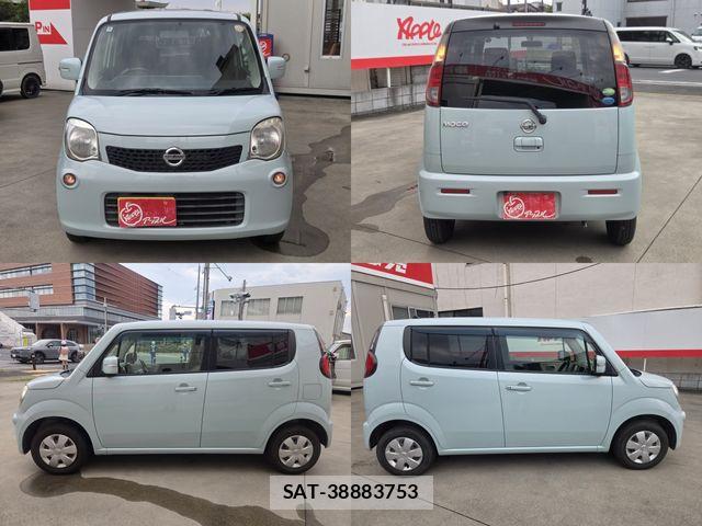Nissan MOCO 2012-11 8036871-17