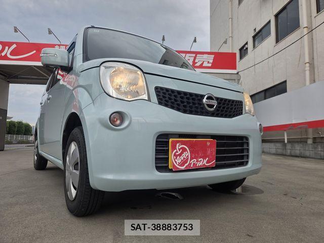 Nissan MOCO 2012-11 8036871-19