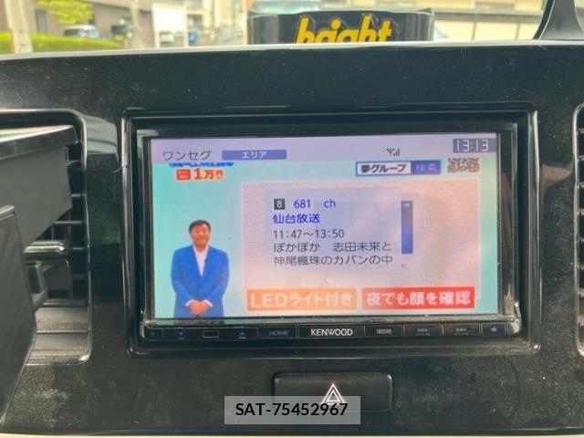 Nissan MOCO 2014-11 8074679-16