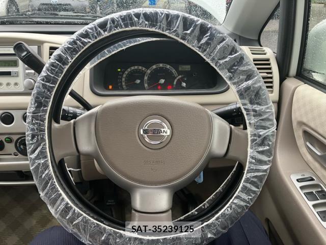 Nissan MOCO 2005-07 8074683-16