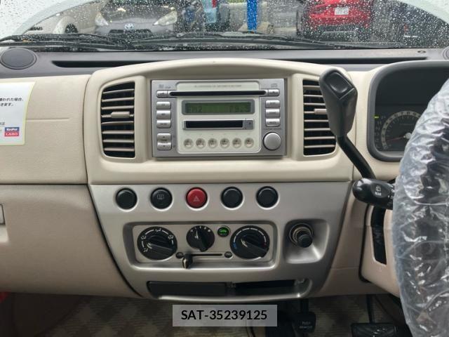 Nissan MOCO 2005-07 8074683-18