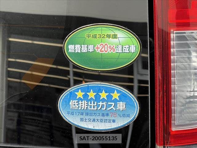 Nissan MOCO 2016-01 8100528-28