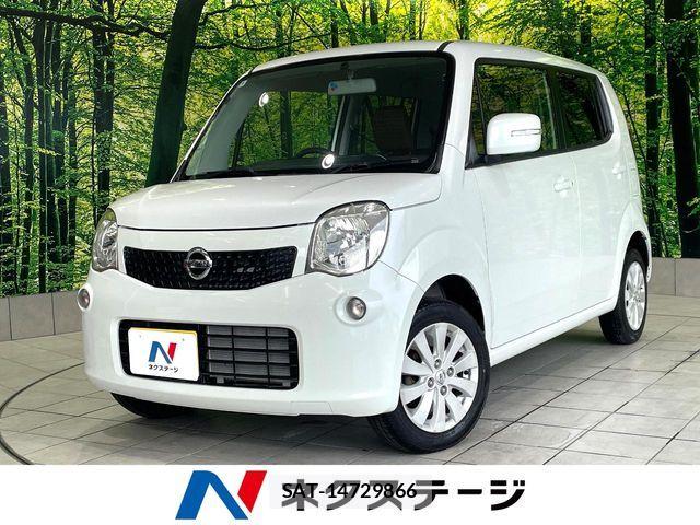 Nissan MOCO 2014-06 8100527-0