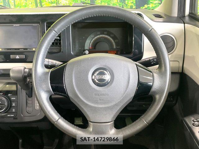Nissan MOCO 2014-06 8100527-10