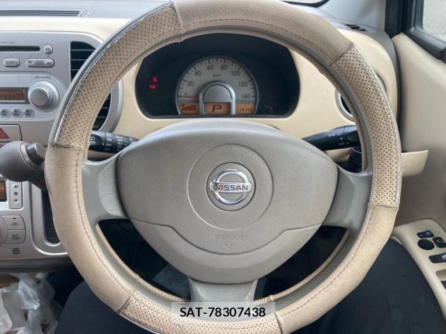 Nissan MOCO 2008-03 8100545-11