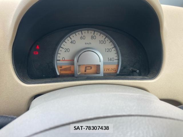 Nissan MOCO 2008-03 8100545-12