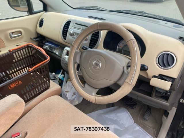 Nissan MOCO 2008-03 8100545-6