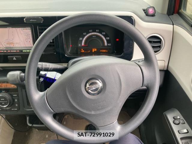 Nissan MOCO 2011-09 8100544-8