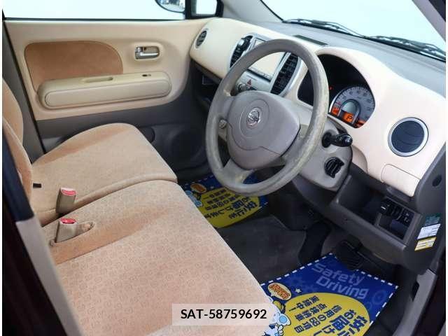 Nissan MOCO 2008-12 8100531-10