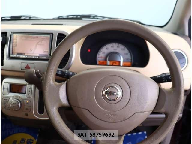 Nissan MOCO 2008-12 8100531-12