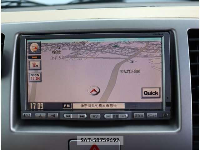 Nissan MOCO 2008-12 8100531-13